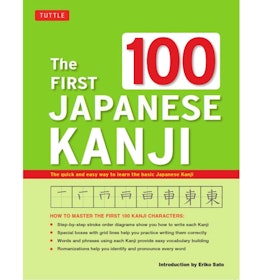 10 Best Books for Learning Japanese in the Philippines 2022 1