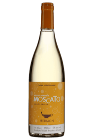 10 Best Moscato Wines in the Philippines 2022 | Bottega, Don Luciano, and More 3