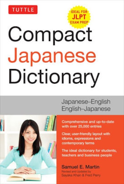 Tuttle Compact Japanese Dictionary 1