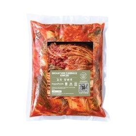 10 Best Kimchi in the Philippines 2022 | Buying Guide Reviewed by Nutritionist-Dietitian 2