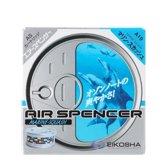 Air Spencer Air Freshener   1
