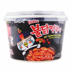 10 Best Tteokbokki in the Philippines 2022 | Buying Guide Reviewed by Nutritionist-Dietitian 5