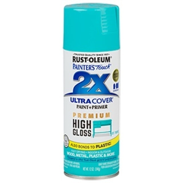 Rust-Oleum Painter's Touch 2X Ultra Cover Spray Paint Gloss 1