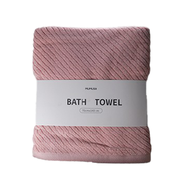 Mumuso Bath Towel 1