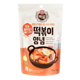 10 Best Tteokbokki in the Philippines 2022 | Buying Guide Reviewed by Nutritionist-Dietitian 1