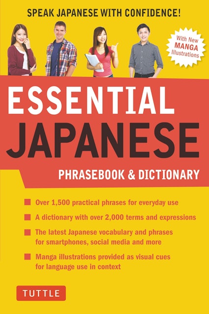 Tuttle Essential Japanese: Phrasebook & Dictionary 1