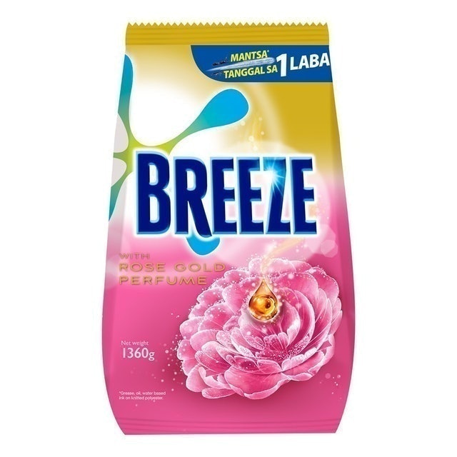 Breeze Laundry Powder Detergent 1