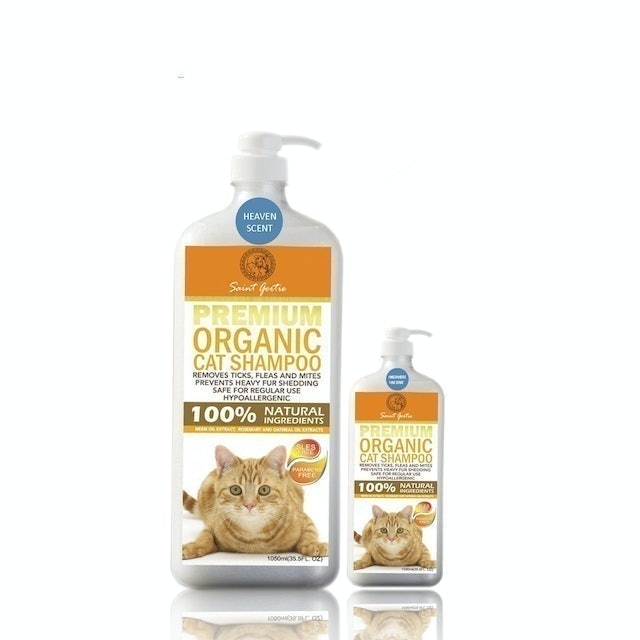 Saint Gertie Premium Organic Cat Shampoo 1