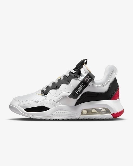 Nike Jordan MA2 1