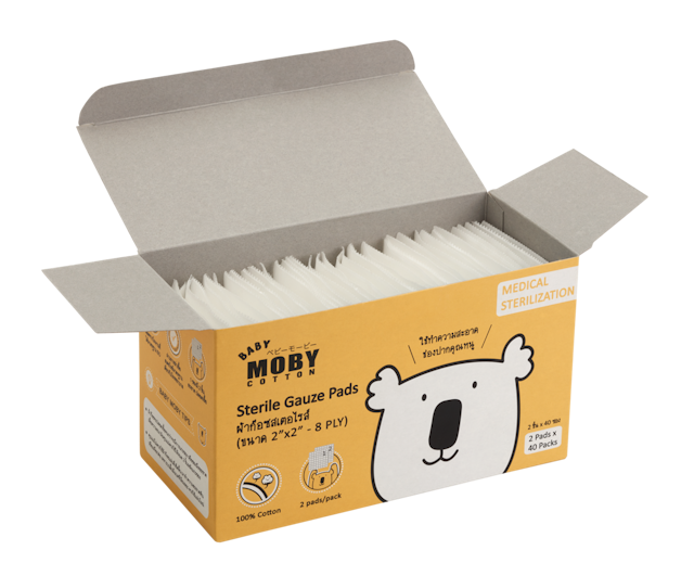 Baby Moby Sterile Gauze Pads 1