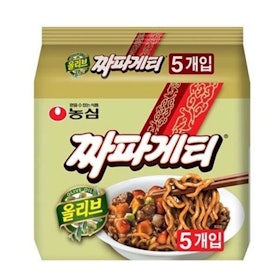 10 Best Korean Noodles in the Philippines 2022 | Buying Guide Reviewed by Nutritionist-Dietitian 2