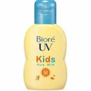 10 Best Sunscreens for Kids in the Philippines 2022 | Buying Guide Reviewed by Dermatologist