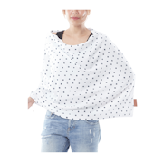 10 Best Nursing Covers in the Philippines 2022 | Buying Guide Reviewed by OB-GYN