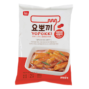 10 Best Tteokbokki in the Philippines 2022 | Buying Guide Reviewed by Nutritionist-Dietitian