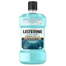 10 Best Mouthwashes in the Philippines 2022 | Buying Guide Reviewed by Dentist